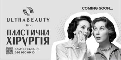 изображение viber 2025 08 11 13 35 15 352